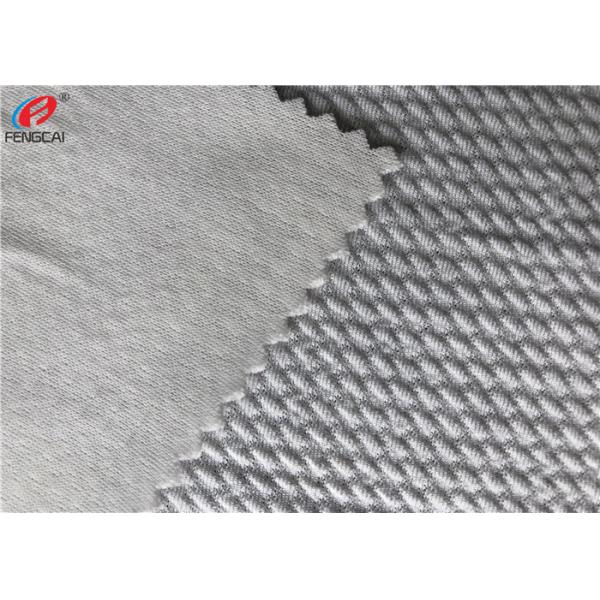 Bullet Weft Knitted Jacquard Stretch Polyester Spandex Fabric