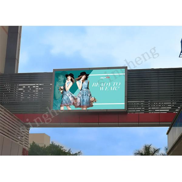 HD Outdoor Led Display Board , Commercial Led Screens Viewing Distance >6m