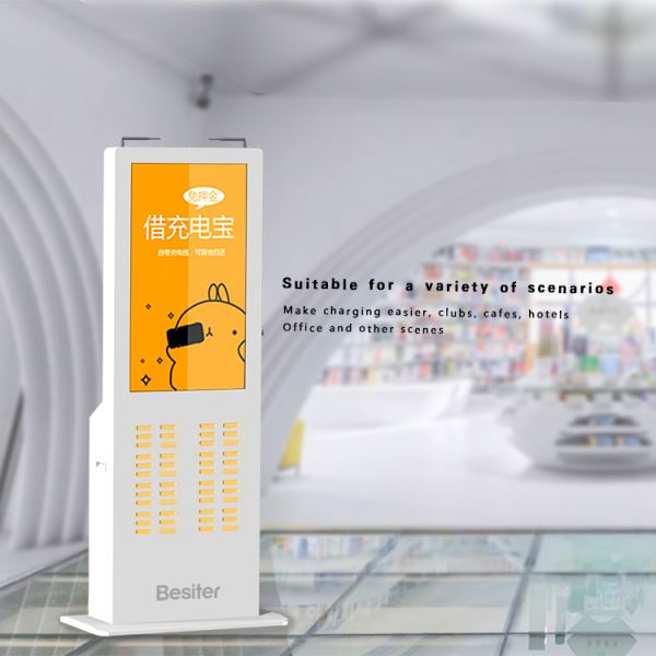 48 Slots Shared Power Bank 5000mAh for Shopping Mall Advertising Rental Station