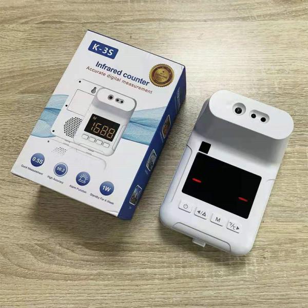 OEM Stand Alarm Wall Mounted Infrared Forehead Thermometer Indoor Outdoor