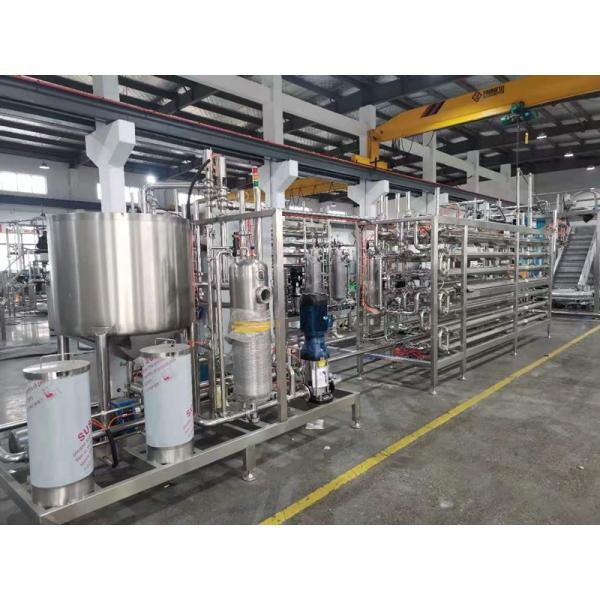 135 Degree SUS316 Milk UHT Pasteurizer 20T/H Capacity