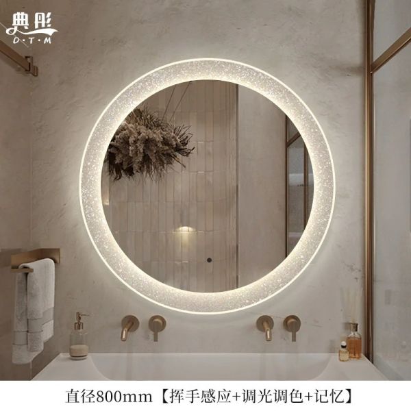Bathroom Mirror Intelligent Luminous Wall Mirror Circular Makeup Mirror with Light (WH-MR-104)