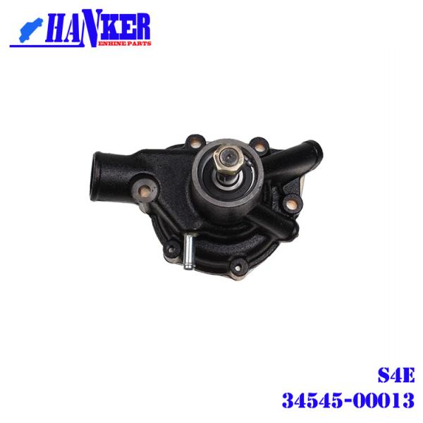 Смешанные машинные части Мицубиси водяной помпы грузоподъемника части S4E S4F тележки подачи