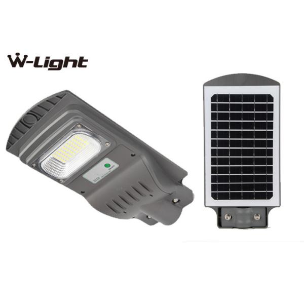 CE 3000K - 6500K  hotesale all in one 30w solar led street light