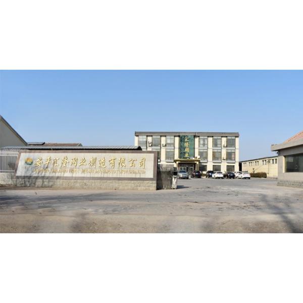 Cages en pierre galvanisées galvanisées