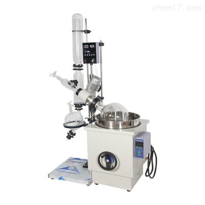 Vacuum Lab Rotary Evaporator Chemical Digital Rotovap Explosion Proof With Oil Bath