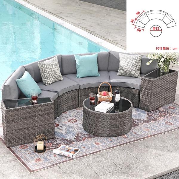 Round Swimming Pool Sofa Unfolded Rattan Sofa Outdoor Black