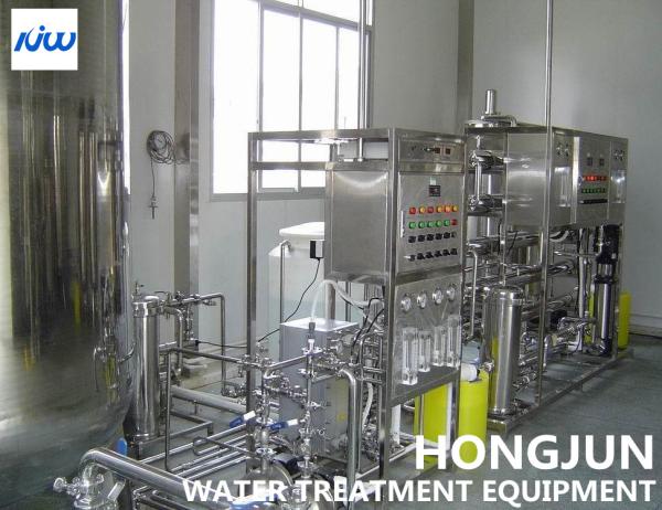 30T/D Treatment Industrial EDI Water Plant In Textile Industry