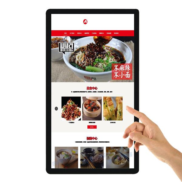 43 inch Full HD digital Capacitive Touch Elevator wall mount digital signage displays