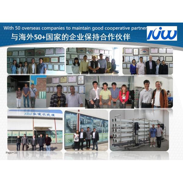 Очистка сточных вод системы водообеспечения EDI перевозчика TOC чистая