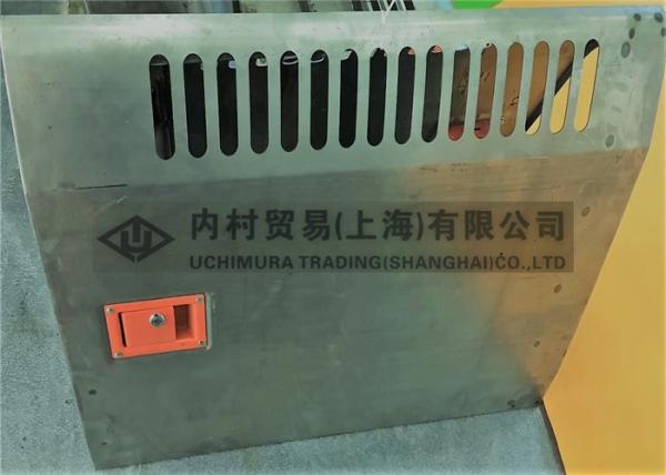 Metal Sheet for Fuel Tank