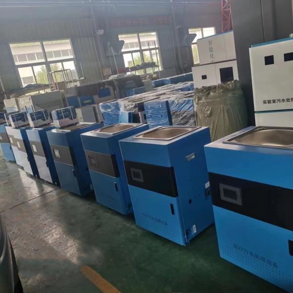 150 L/H Waste Water Treatment System for Health-Medicine/Dental/School/Hospital Medical Equipment
