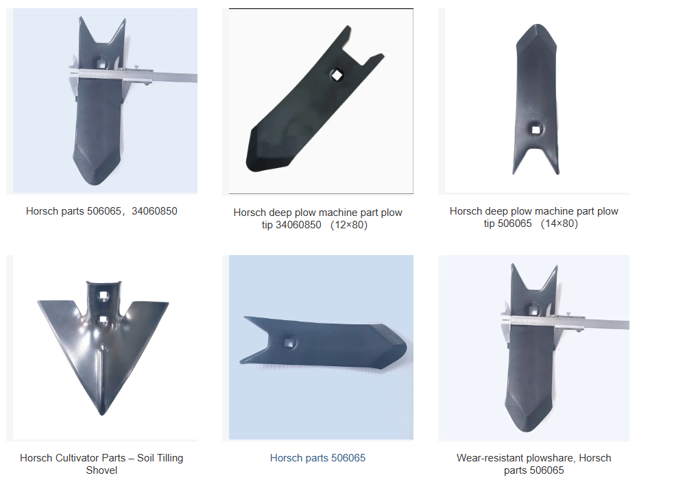 HORSCH Universal type Cultivator parts 34060856.34060857 OEM