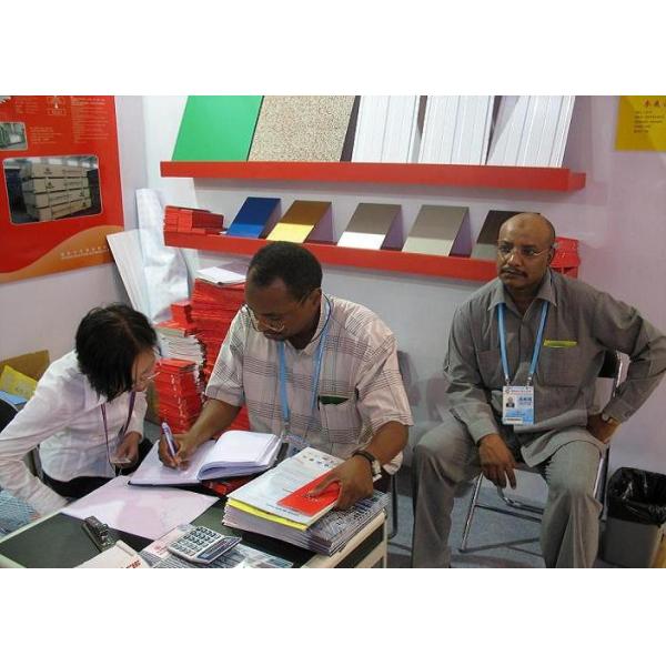 Hunan Huabond Technologies Co., Ltd