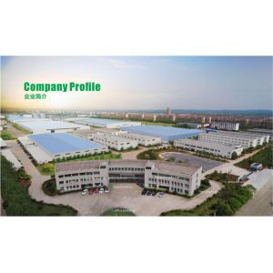 Suzhou Preta Intelligence and Technology Co.,ltd