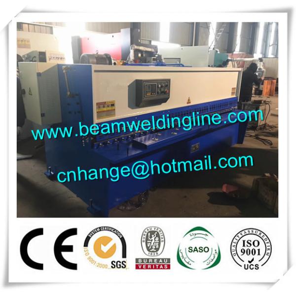 3200 Hydraulic Shearing Machine For Carbon Steel , Swing Shearing Machine QC12Y