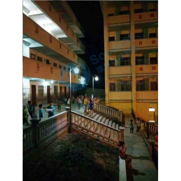 Intelligent Solar LED Parking Lot Lights 12W With 1500-1800lm Flux