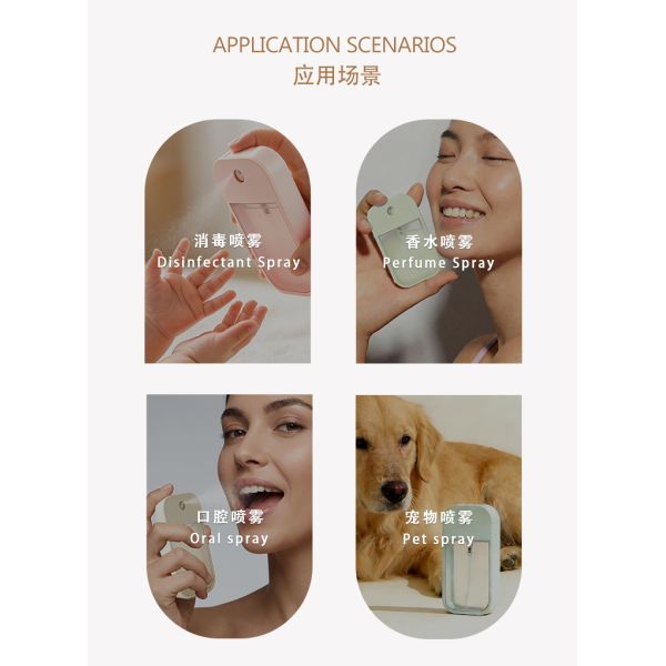 Custom Pocket Size 30ml 45ml Flat Plastic Empty Perfume Bottle Credit Card Size with Pump Sprayer for Face Masks