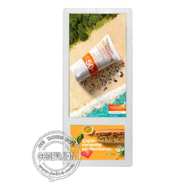 二重スクリーンの上昇のアンドロイド18.5  +10.1リモート・コントロール雲が付いている壁の台紙LCDの表示