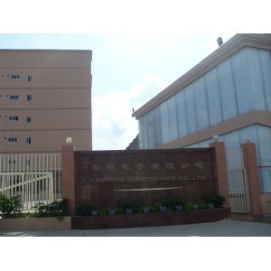 Loupeng Electronics Co., Ltd