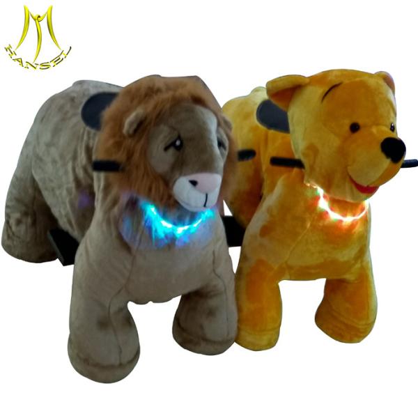 Hansel safari animal ride from china and coin operated animal toy with center electrics car commercial ride for mall