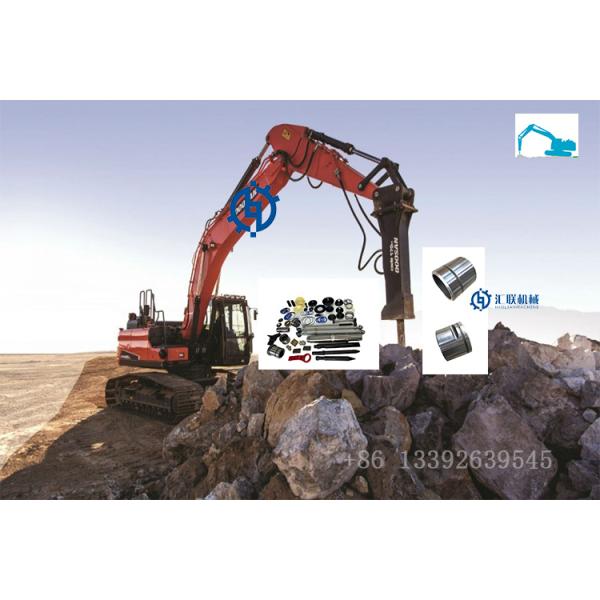 Pisón 103365 el forrar más bajo superior de la herramienta de 103125 de S-27 S27 de la ciudad piezas del martillo