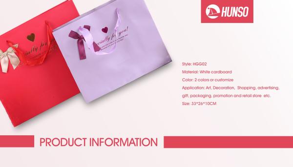 Wedding Shopping Gift Paper Bags 33X26X10CM White Cardboard Offset