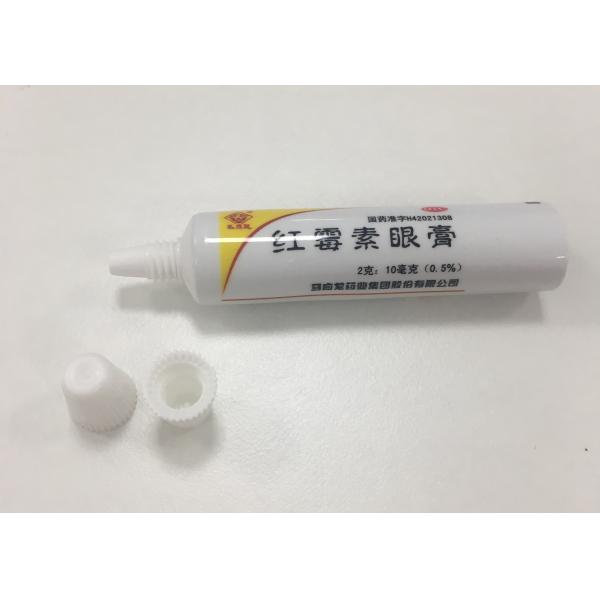 2g Aluminizing Barrier Laminated Pharmaceutical Tube Packaging For Eye Ointment