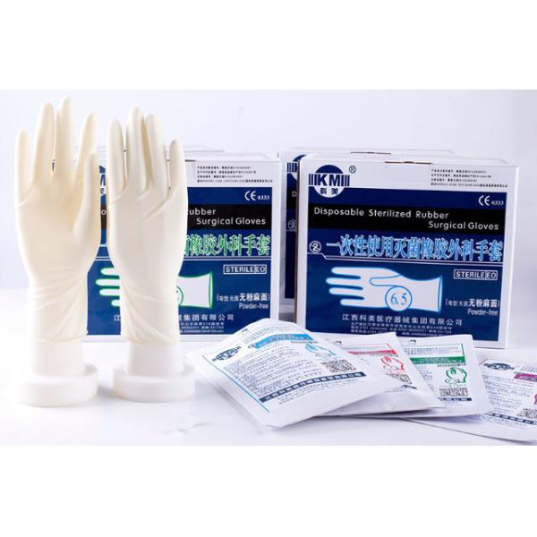 Disposable Non Hazardous Latex Surgical Gloves EO Sterilization