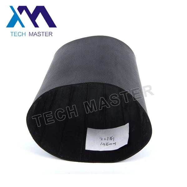 Резина мембраны воздуха Модер автомобиля горячая продавая на В221 2213204913 с ценой по прейскуранту завода-изготовителя подвеса