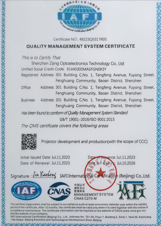DESS Certifications