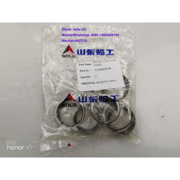 SDLG OUTLET VALVE SEAT INSERT , 4110000509106, sdlg  loader parts for sdlg wheel loader  LG936