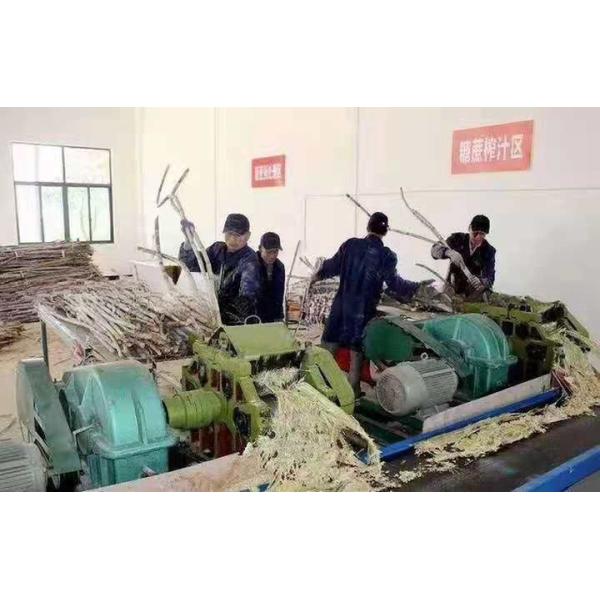 Full Automatic 100-1000kg/h Cane Sugar Production Line for Sugar Refining Plant