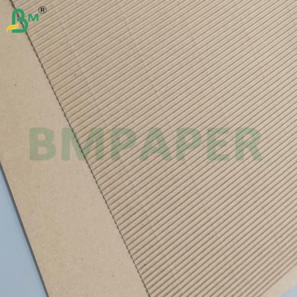 2.5mm 2層B フルートブラウン 紙紙紙
