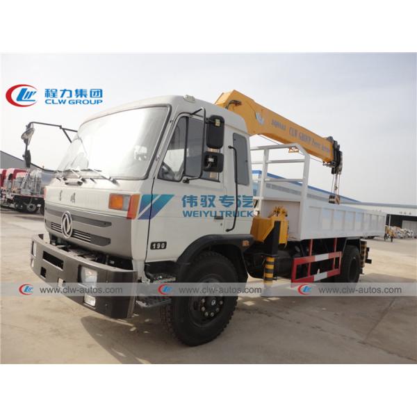 Кран тележки заграждения PALFINGER XCMG 16T телескопичный