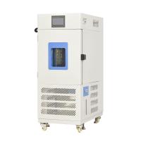Chambre adaptée aux besoins du client d'humidité de la température, chambre de conditionnement environnementale