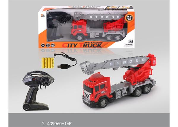12  Colorful Children's Remote Control Toys Rescue Fire Engine Truck with Ladder