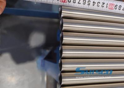 ASTM A213 316L Seamless Tube 1/4 0.035 For Instrument Tubing