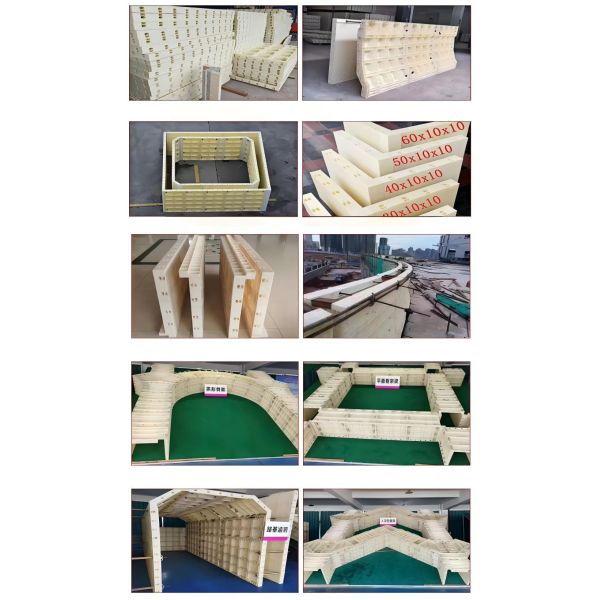 Reusable ABS PP Concrete Formwork with Customizable Dimensions and High Corrosion Resistance for Construction Molds