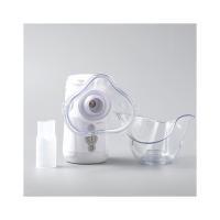 Tratamento de respiração portátil asmático da máquina 3.1μm do Nebuliser da casa para adultos