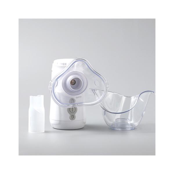 Vibrator Medical Mesh Nebulizer Machine Dual Channel Adjustable Mist Volume