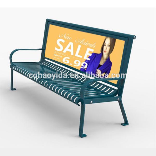 Суд сада металла SGS 183cm отдыха улицы зеленый