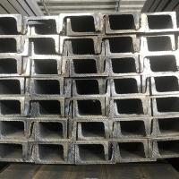 O CE certificou canal em forma de u do metal da chapa metálica SUS304 da canaleta em U Q235