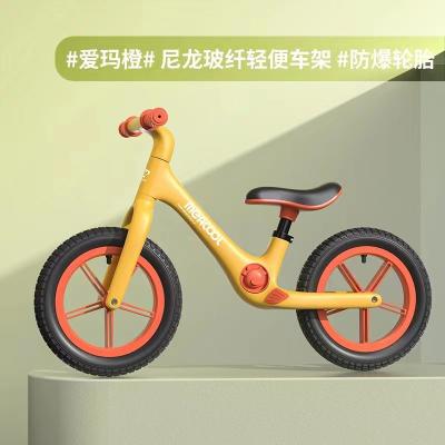 Crianças Meninos Crianças Bicicletas de Equilíbrio Personalizáveis Com Pneus EVA E Quadro de Fibra de Nylon