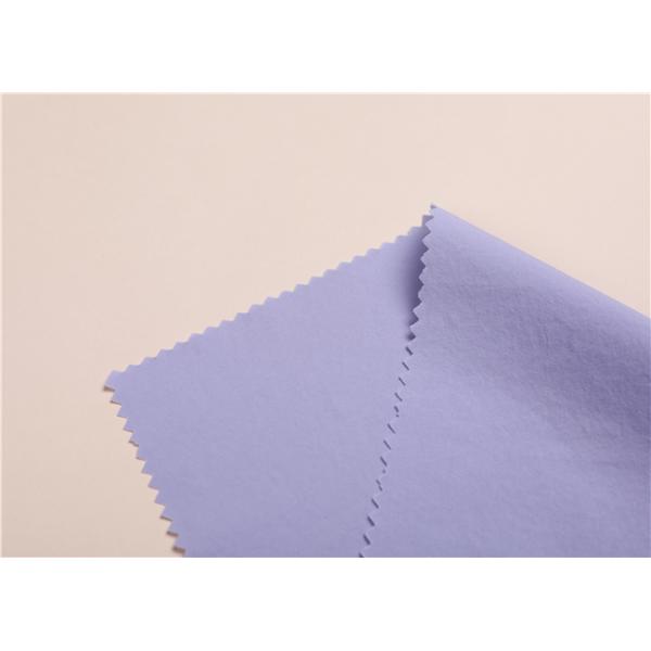 110G Water Repellent Outdoor Fabric