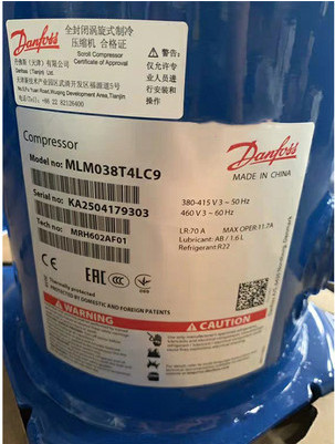 Компрессор переченя Китая холодной комнаты MLZ038T4LC9 R404A для кондиционеров и рефрижерации (5ton R22 3pH 380~420volt