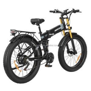 Full Suspension Electric Mountain Bike