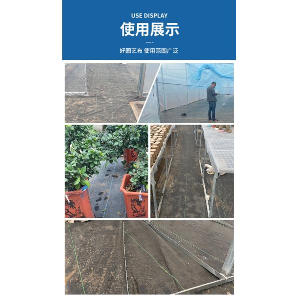Garden Weedmat Agriculture Ground Cover Landscape Fabric Telo Pacciamatura Plastic Mulch Film Agricultural