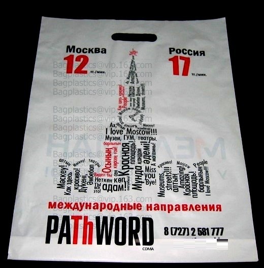 Wholesale reusable biodegradable luxury die d u cut handle cart non woven gift shopping bags with logo bagplastics bagea