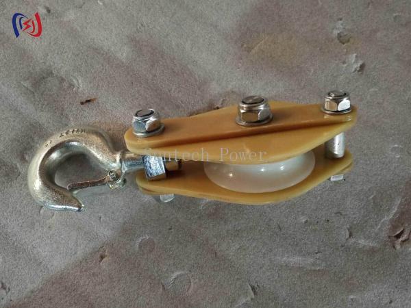 活線作業用プロフェッショナル絶縁吊り具